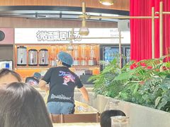-铭副琦食·虾蟹烩馆(渔人码头店)