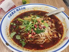 -遇见小面(深圳中心书城店)