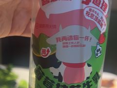 -海底捞火锅(杭州滨江九宜城店)