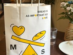 -Money Shops(愚园路店)