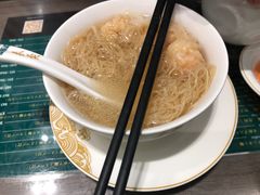-麦奀云吞面世家(中环店)