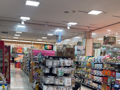 -世纪联华超市(凤起店)