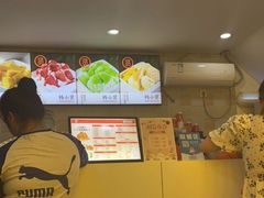-杨小贤芒果绵绵冰(南门口店)