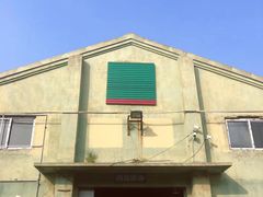 -大连果菜批发市场