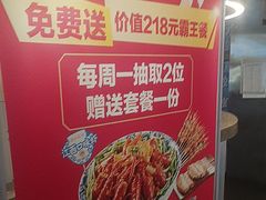 -谭十三大排档·18年老字号(船山路总店)