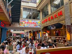 -蜀大侠火锅(寰球文化地标·总府店)