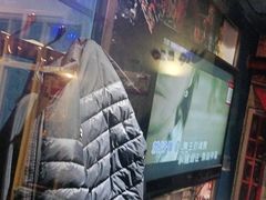 -云晓光头烧烤吧(川沙绿地店)