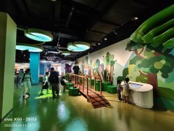 -北京科学中心儿童乐园