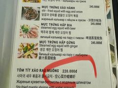 -芽庄中心购物广场