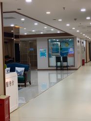 -爱贝蕊恩韩式月子会所(南山店)