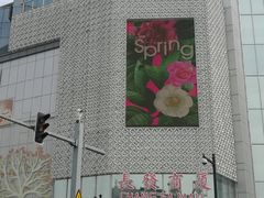 -长发商厦