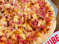 -Tubestation站点比萨(高新万达ONE店)