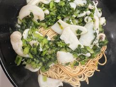 -老地方面馆(思南路店)