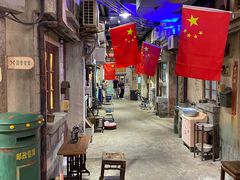 -CITY MART城市集市·里弄(北外滩来福士广场店)