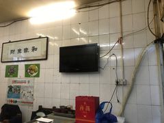 -前门张记涮肉(前门店)
