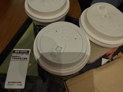 -星巴克臻选(思南公馆店)