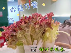 -安南小馆(华润城万象天地店)