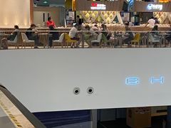 -TheRink大零溜冰场(IFS国金中心店)