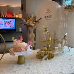 -蜜悦居月子会所(环贸中心店)