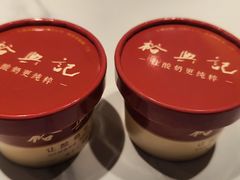 -裕兴记•蟹黄面馆(人民广场店)