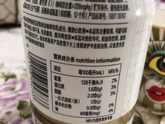 -全家便利店(法华寺街店)