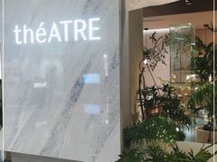 门面-théATRE 茶聚场(王府中環店)
