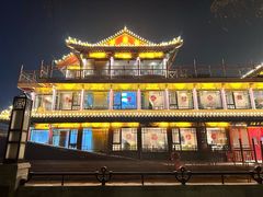 -南门涮肉(通州店)