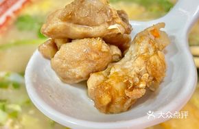 Saucy Chicken Thigh Cubes
