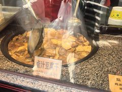 -浔蹄(南浔总店)