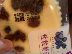 -一鸣真鲜奶吧(三山街地铁站店)