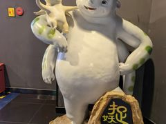 -万达影城(南宁印象城IMAX店)