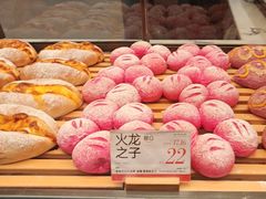 -木子木水日式烫面包(观音桥星光68广场店)