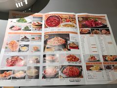 -川成元·麻辣香锅(凯德MALL西直门店)