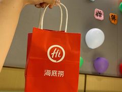 -海底捞火锅(青山湖万达夜宵主题店)