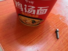 -山姆士超市(兴华街店)