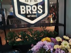 -Moka Bros 摩卡站(西单大悦城店)