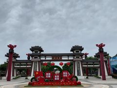 -西安汉城湖景区