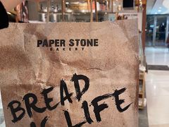 -PAPER STONE BAKERY(天环店)