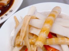 -荣生萝卜汤饭店