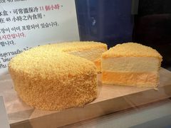 -中部国际机场