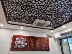 -恩宁刘福记(东华东路店)