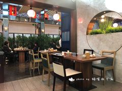 大堂-熹炭精致日料(金融街购物中心店)
