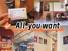-The Roastery By AllYouWant(福田店)