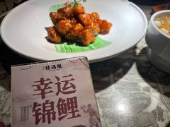 -桂满陇·锦绣江南(益田广场店)