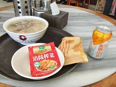 -郝刚刚羊杂割(柳巷店)