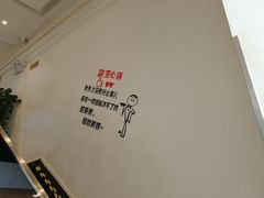 -白鹿江西餐厅(北师大店)