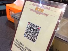 -买又大餐厅(福林里店)