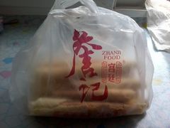 -詹记桃酥(宿州路店)