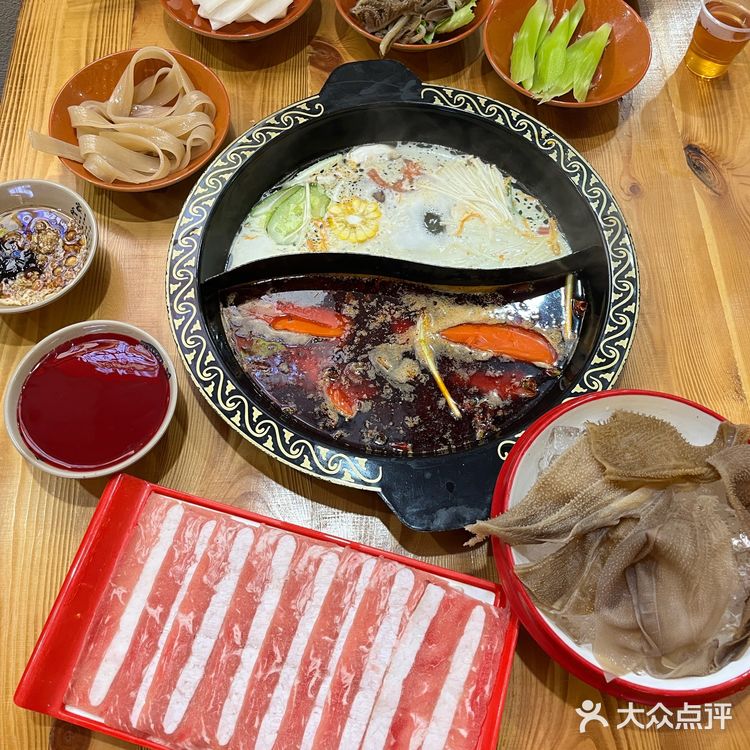 降温了,冰粉和重庆火锅更配哦🔥