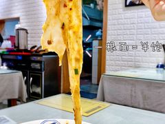 -大嘻咹biangbiang面(历史博物馆店)